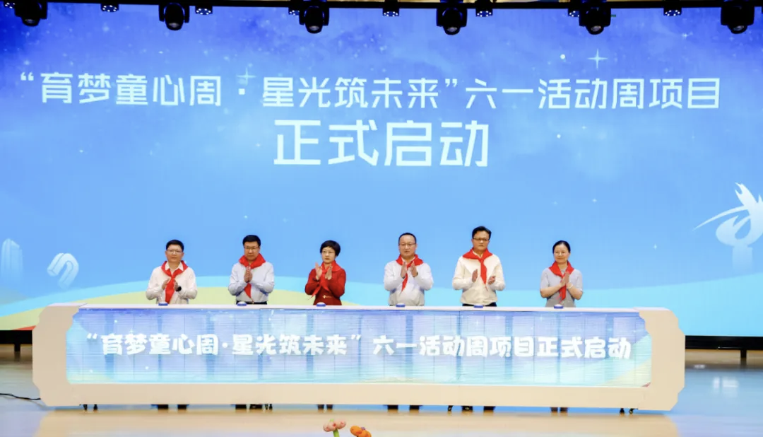 微信圖片_20250529115003.png